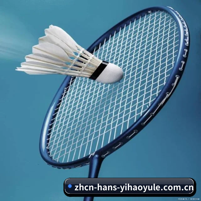 壹号娱乐 APP